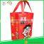 Eco Friendly Non Woven Bags Wholesale Custom Printed Non-Woven Shopper Tote Bags Promotional Non-Woven Shopping Tote Bags
