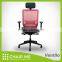 Ventilo office chair, red mesh chair, adjustable headrest, gray bracket, adjustable seat, armrest, lumbar, nylon base