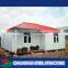 Two Storey EPS Neopor Galvanized High Quality Movable Labor House