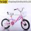 12" 14" 16" 20" baby bike sale / kids' aluminum bicycle in Pakistan / price children bicycle, kids bike