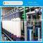 EDI module UF system ultrapure water plant