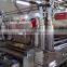 500 kg sugar weighing & mixing & cooking system