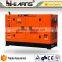 65KVA 380V 400V water cooled diesel generator set