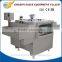 Photo chemical Metal Etching Machine for double side etching cuting