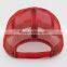 customized embroidery trucker hat with lower MOQ