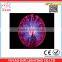 Hand touch plasma ball lamp