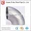 ASME/ANSI B16.9 Stainless Steel Butt Welded 90 Degree Elbow