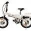 JOBO manufacture 2016 new EN15194 folding pocket electric bike