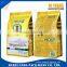 Custom Printing Foil Laminated Stand up Pouch with Zipper Dog Food Packaging Bag