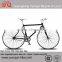 2016 fashionable style fixed gear bike 700C