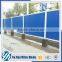 Civil Construction Temporary Site Fencing