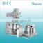 Alibaba China factory high shear mixing 5-5000L capacity cosmetic vacuum emulsifier equipment