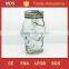 16oz skull shaped glass mason jar with metal lid and straw                        
                                                Quality Choice