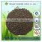 Low Market Price Material Aliuminium Oxide Powder/ Corundum