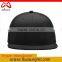 Alibaba China Oem New fashion cheap hip hop high quality blank custom snapback cap