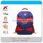 Xiangfeng School Bag New Boy Big School Bag