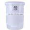 Pink pedal trash can 11L/5L w/inner bucket