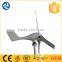 200w 12v 24v wind power generator system