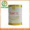 factory price Beautiful metal packaging for milk powder