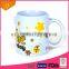 Popular Diy Customized Logo Mug