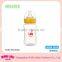 2016 unique design baby milk bottle feeding bottle