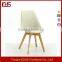 Hot Sales Outdoor Plastic pu Wooden Dining Chair