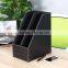 Business office 2 bar leather file seat high-grade leather office desktop file office supplies storage finishing rack