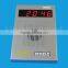 Hospital Intelligent Nurse Call System KB818