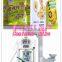 Plantain chips automatic Packaging Machine