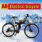 CE approved 26 inch buy moutain electric bikes in china                        
                                                Quality Choice