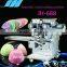 JH-688 Automatic mochi machine