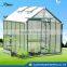 2016 Hot Sale Aluminum Conservatory Hobby Greenhouse Shadehouses