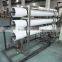 Drinking Water Treatment Plants / Machine