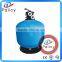 China Supplier 2016 Hot Sale High Quality Low Price Swimming Pool Water Well Sand Filter