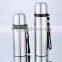 2014 hot sale stainless steel vacuum water flask with carrying strap 350ml, 500ml