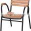 Wooden Garden Chair