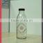 16oz Apple Juice Glass Bottle, Empty Glass Bottle for Red Tea With Plastic Cap
