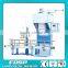 Good price CE small bag packing machine with screw feeder