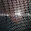 Anping hongkuo square wire mesh