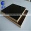 18mm Film face waterproof plywood/ film face fireproof plywood