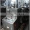 ZP-21 Large-Scale Rotary Tablet Press Machine