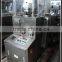 ZP-21 Big Rotary Tablet Press Machine