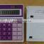 cheap 8 digits dual power big button calculator for old people