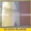 Golden Double Color ABS Plastic Sheet for Engraving, Double color ABS Plasict Sheet                        
                                                Quality Choice