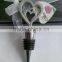 giveaways for guest--love theme zinc alloy double heart wine stopper party souvenir