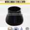 A234 WP11 Alloy Steel Reducer Pipe Fittings Price