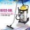 Cheap & Competitive Factory Tools Wet and Dry Industrial Vacuum Cleaner