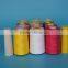 100 polyester sewing thread hank yarn