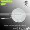 180mm 700-800lm 10W Round Panel LED Light
