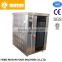 electric convection oven with 10 trays